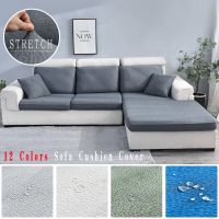 Waterproof Cover Sofa Seat Chairs Decorative Covering For Living Room Slipcovers Strech No Slip Corner Set with Cushions Solid