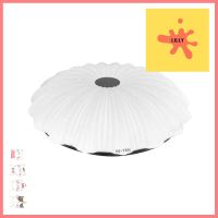 ไฟเพดาน LED HI-TEK HFIL335DCW 35 วัตต์ COOLWHITE/DAYLIGHT/WARMWHITE สีขาว 15 นิ้วLED CEILING FLUSH LIGHT HI-TEK HFIL335DCW 35W COOLWHITE/DAYLIGHT/WARMWHITE WHITE 15" **ของแท้100%**