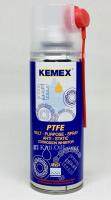 Kemex KX-810200 Multi purpose spray (200 mL) สเปรย์หล่อลื่น มีส่วนผสมของสารหล่อลื่น PTFE (เทฟลอน)