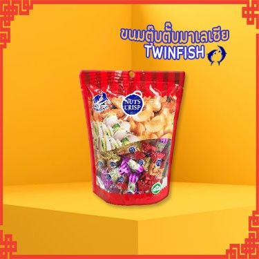 ขนมตุ๊บตั๊บมาเลเซีย-nuts-crisp-twinfish-ขนมถั่วอัดแท่งรวมรส