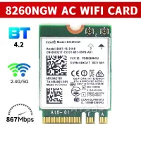 Dual Band For Intel Wireless AC 8260 8260NGW NGFF wifi Card 867Mbps 2.4/5GHz 802.11a/b/g/n/ac Bluetooth 4.2