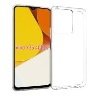 (Sunsky Mall) สำหรับ Vivo Y35 4G เคสโทรศัพท์ TPU เนื้อกันน้ำ (ใส)