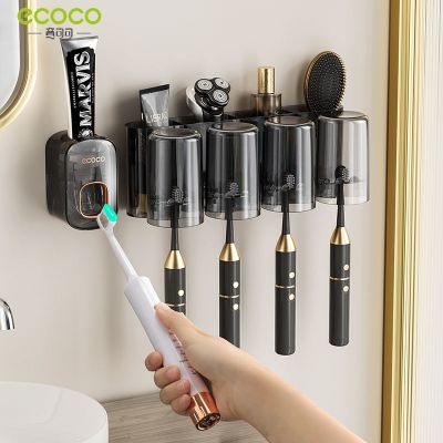ECOCO ที่ใส่แปรงสีฟันติดผนัง,ที่บีบยาสีฟันแบบอัตโนมัติ Ph-Free ชั้นเก็บของในห้องน้ำอุปกรณ์ในห้องน้ำ
