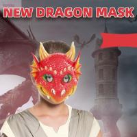 LZYBIM อุปกรณ์งานปาร์ตี้การตกแต่งบ้านคอสเพลย์งานปาร์ตี้ฮาโลวีน Pu Masques Prop Dragon เด็ก Dino