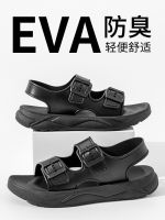 Sandals mens summer Korean style trendy mens slippers trendy outdoor beach shoes sandals personalized half-slip dual-purpose sandals summer 【JYUE】