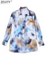 Zevity Women Vintage Tie Dyed Print Casual Smock Blouse Office Lady Ink Painting Breasted Shirt Chic Chemise Blusas Tops LS2054