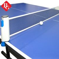 ตาข่ายโต๊ะปิงปอง Table Tennis Rack โต๊ะปิงปอง เสาตาข่ายปิงปอง พับเก็บได้ เน็ตปิงปอง แบบพกพา ยืดได้ หดเก็บได้ น้ำหนักเบา รุ่น 5004