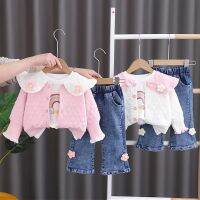 Girls three-piece suit jacket long-sleeved denim trousers spring style 2023 baby girl suit Pants Clothes 2 3 4 5 6 7 Years