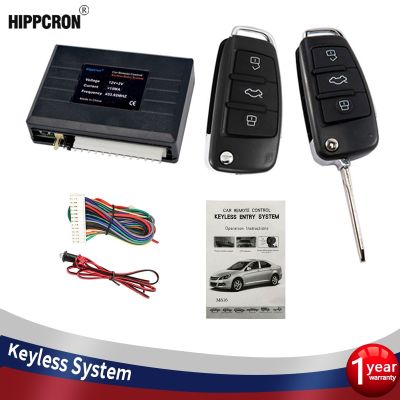 }{: -- “Hippcron Car ล็อคประตูแบบระบบกลางระบบ Keyless Entry Entry System ปุ่มเริ่ม Stop Keychain Central Kit รถอเนกประสงค์12V