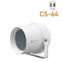 TOA Horn Speaker CS64