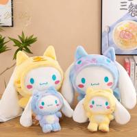 BABYBANG ตุ๊กตาพวงกุญแจโลหะกระต่ายสีสันน่ารักสำหรับเด็ก,ตุ๊กตาอะนิเมะ Cinnamoroll Boneka Mainan Boneka Mainan S Cinnamoroll ตุ๊กตาตุ๊กตาเมโลดี้ของฉันของเล่นตุ๊กตา