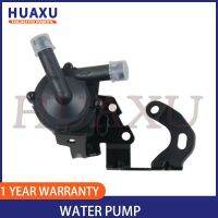 Car Engine Auxiliary Water Pump For BMW Mini Cooper Countryman Paceman 07-20 11537630368