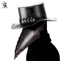 Plague Doctor s Steam Punks Scary Horror PU Steampunks Flat Gentleman Hat Halloween Cosplay Beak Carnival Party