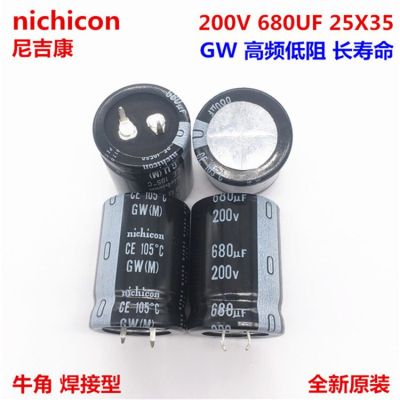 2PCS/10PCS 680uf 200v Nichicon GW 25x35mm 200V680uF Snap-in PSU Capacitor