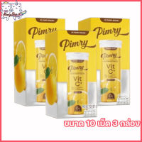 PIMRY VIT C+ พิมรี่ วิตซี พลัส วิตมินเม็ดฟู่พิมรี่ รสส้มยูซุ [ขนาด 10 เม็ด] [3 กล่อง]