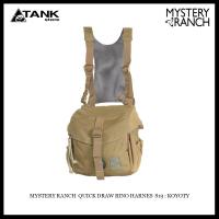 Mystery Ranch Quick Draw Bino Harness Pack กระเป๋ากล้องส่องทางไกลแบบสองตา สะพายด้านหน้าแนบติดลำตัว สะดวกและคล่องตัวสูงใช้งานได้รวดเร็ว