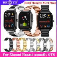 20mm สายนาฬิกา Metal Stainless Steel Strap For Xiaomi Huami Amazfit GTS 42mm นาฬิกาสมาร์ท Bracelet Wrist Band สายสแตนเลสโลหะ for Huami Amazfit GTS Bip Youth smart watch Watchband