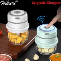 【CC】✽●  Upgrade Electric Garlic Meat Grinder Food Cheese Spice Ginger Crusher 304 Slicer USB Gadgets