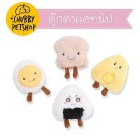 ?ตุ๊กตาแคทนิป?เซตน้องของกิน ตุ๊กตาสำหรับสัตว์เลี้ยง ตุ๊กตาสำหรับแมว มีแคทนิปด้านใน