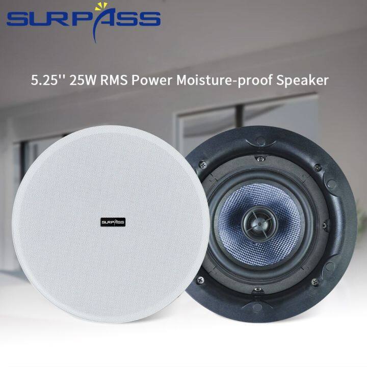 5-25inch-25w-ceiling-speakers-coaxial-home-speaker-system-in-ceiling-music-loudspeaker-stereo-sound-audio-speaker-home-theater