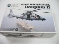 Kitty Hawk 80108 1/48 SA.365F Dauphin II หุ่นประกอบใหม่