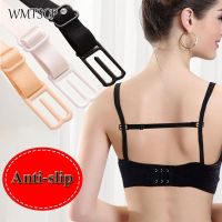 WMTSCP Ordinary underwear anti-skid button bra shoulder belt button underwear anti-skid belt anti-skid bra belt bra belt