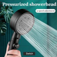 High Pressure Shower Head Adjustable Showerhead 5 Modes Massage Showerhead One-Key Stop Water Saving Shower Bathroom Accessories