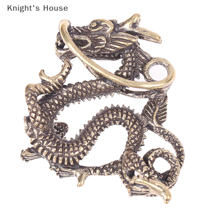 knights-house-เครื่องประดับทองเหลืองโบราณรูปปั้นมังกรสัตว์ในตำนานของจีนรูปปั้นทองแดงรูปปั้นมังกรทองเหลืองบริสุทธิ์ขนาดจิ๋ว1ชิ้น