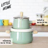 LITTLEHOME หม้อ หม้อเคลือบ หม้อด้าม ขนาด 14 ซม. และ หม้อสองหู 19 ซม. สีเขียว และ ลายจุด