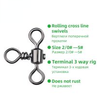 TIANNSII 30pcs Stainless Steel Cross Line Rolling Fishing Swivel 3 Way Fishing Line Hook Connector Carp Fishing Accessories Tool Accessories