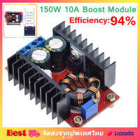 โมดูลบูสเตอร์ 150W DC-DC 10-32V ถึง 12-35V ปรับได้ บูสชาร์จ แหล่งจ่ายไฟรถยนต์ DIY ขับเคลื่อนอุปกรณ์อิเล็กทรอนิกส์ของคุณ พาวเวอร์ซัพพลายโน๊ตบุ๊ครถยนต์