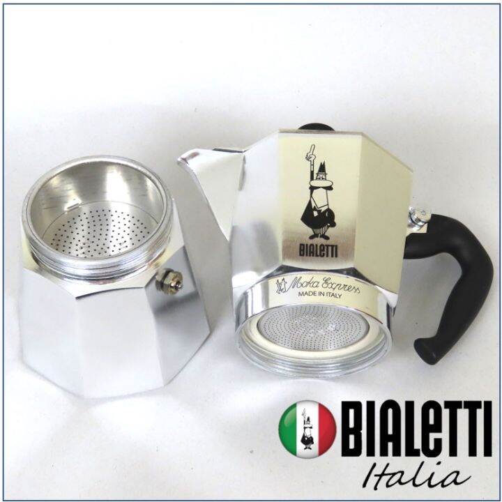 ae-หม้อต้มกาแฟ-bialetti-รุ่นโมคาเอ็กซ์เพรส-ขนาด-4-ถ้วย