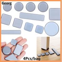 GEORG 4pcs ป้องกันรอยขีดข่วน ทนต่อการสึกหรอ กันชน โซฟาตั้งโต๊ะ เคลื่อนย้ายง่าย กาวในตัว ตัวป้องกันพื้น แผ่นกันลื่น ป้องกันเสียงรบกวน แผ่นเลื่อนขาเฟอร์นิเจอร์