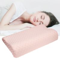 Soft Slowly Rebound Memory Foam Space Pillow Cases Ne Cervical Healthcare（The pillow not included）