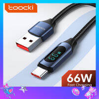 Toocki 66วัตต์ USB Type C 6A สายชาร์จอย่างรวดเร็วสำหรับหัวเว่ย Mate 40 P40,ซัมซุงค่าเร็ว,Xiaomi, Oppo,ฯลฯ1เมตร/2เมตร