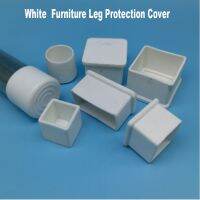 hotx【DT】 Square/ rectangle Leg Protection Cover Table Feet Floor toughness Anti-slip anti-aging beautiful