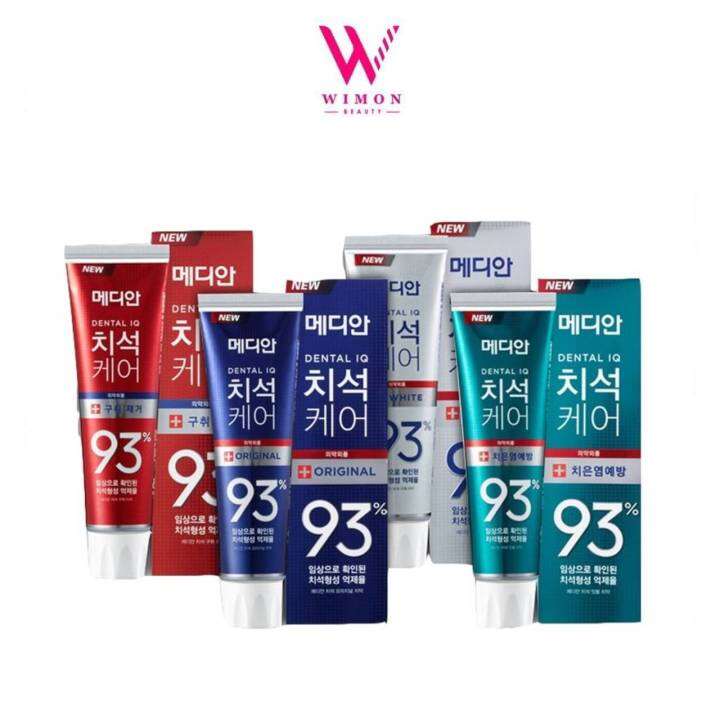 MEDLAN Dental IQ Tatar Care Original Toothpaste เมเดียน เดนเทล ไอคิว ทา