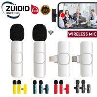 ZUIDID Wireless Microphone For Cell Phone Mini Mic Lavalier Microphone Portable Video Recording For Lenovo Youtube Android IOS