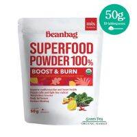 Beanbag Boost&amp;Burn 50g. Organic Superfood powder ผงผักรวมผสมเลมอน และพริกคาเยน เร่งเผาผลาญ