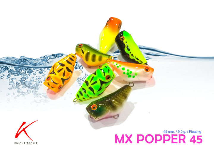 เหยื่อป๊อปไซส์เล็กตีไกลราคาเบา-mimix-mx-popper-4-5-cm-8-3-g-ตาเบ็ด-mustad-ใหม่มีกล่อง