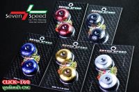 บูทล้อหน้า Click160 ตรงรุ่น Sevenspeed