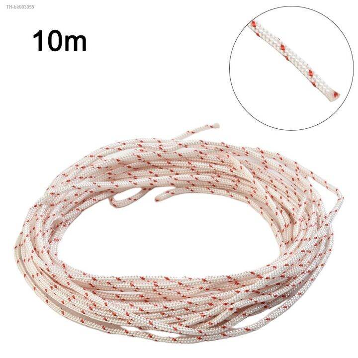 10M Starter Pull Cord Rope For STIHL MS180 MS181 MS210 MS230 MS250