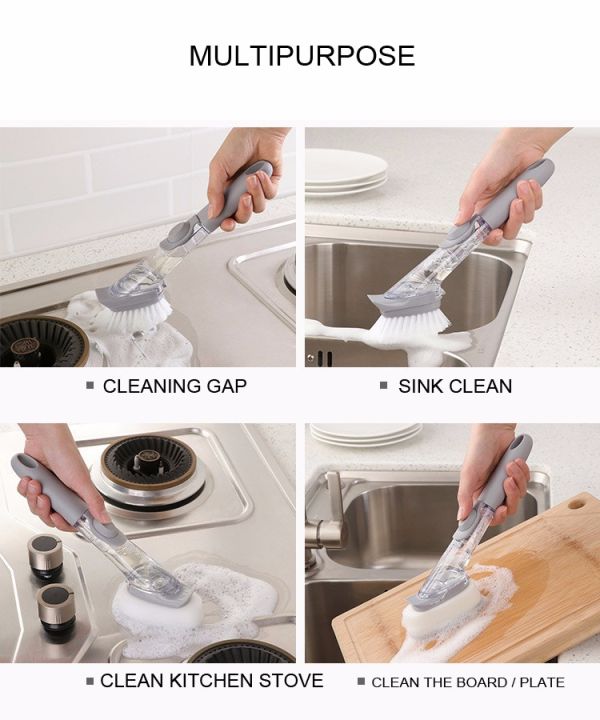 แปรงล้างจาน-แปรงขัดจาน-แปรงใส่น้ำยา-ที่ล้างจาน-ที่ขัดล้างจาน-แปรงขัดหม้อทอด-แปรงขัดกระทะ-แปรงขัดอ่างล้างจาน-แปรงขัดหม้อ