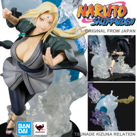 Model โมเดล ของแท้ 100% Bandai Figuarts Zero จาก Naruto Shippuden นารูโตะ ชิปปุเดง นินจาจอมคาถา โอ้โฮเฮะ ตำนานวายุสลาตัน Namekuji Tsunade Kizuna นาเมคุจิ ซึนาเดะ 5th Hokage Relation Ver Original from Japan Figure ฟิกเกอร์ Anime ของขวัญ คอลเลกชัน manga