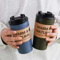 420ml Portable Practical Reusable Plastic Fiber Coffee Cups Eco Friendly Non-slip Solid Travel Car Mugs Useful Outdoor