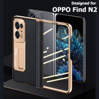 YIQIAN สำหรับ OPPO Find N2 กรณีโทรศัพท์มือถือที่มีการป้องกันบานพับและการป้องกันหน้าจอด้านหน้า, หนังแท้หรูหราฮาร์ดพีซีครอบคลุมทุกรอบกล้องป้องกันสำหรับ OPPO Find N2 กรณีโทรศัพท์บางเฉียบ