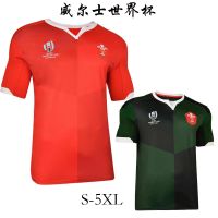19 Japan World Cup olive take home and away in Wales Rugby clothing Wales Rugby jerse