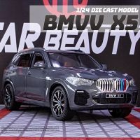 - โมเดลรถยนต์ สเกล 1:24 BMW X5 โลหะผสม ของเล่น ของขวัญวันเกิด สําหรับเด็กผู้ชาย