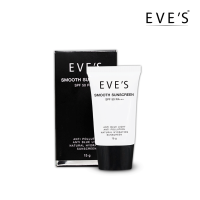 EVEs Smooth Sunscreen SPF50 15g