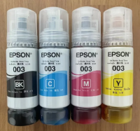 หมึกแท้ 100%  Epson 003 for L1110 L1210 L3110 L3150 L3120 L3250 L3256 L5190